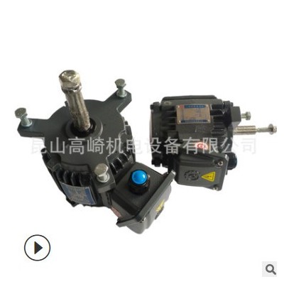 良機電機AEVP/AEEP 15HP-11KW4P6P冷卻塔散熱馬達LIANG CHI電動機