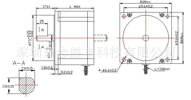 86步進電機安裝圖片