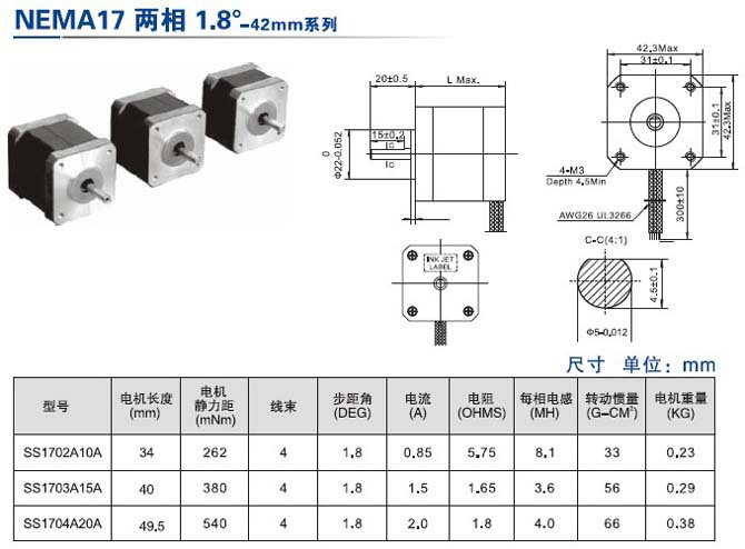 201307101646407723