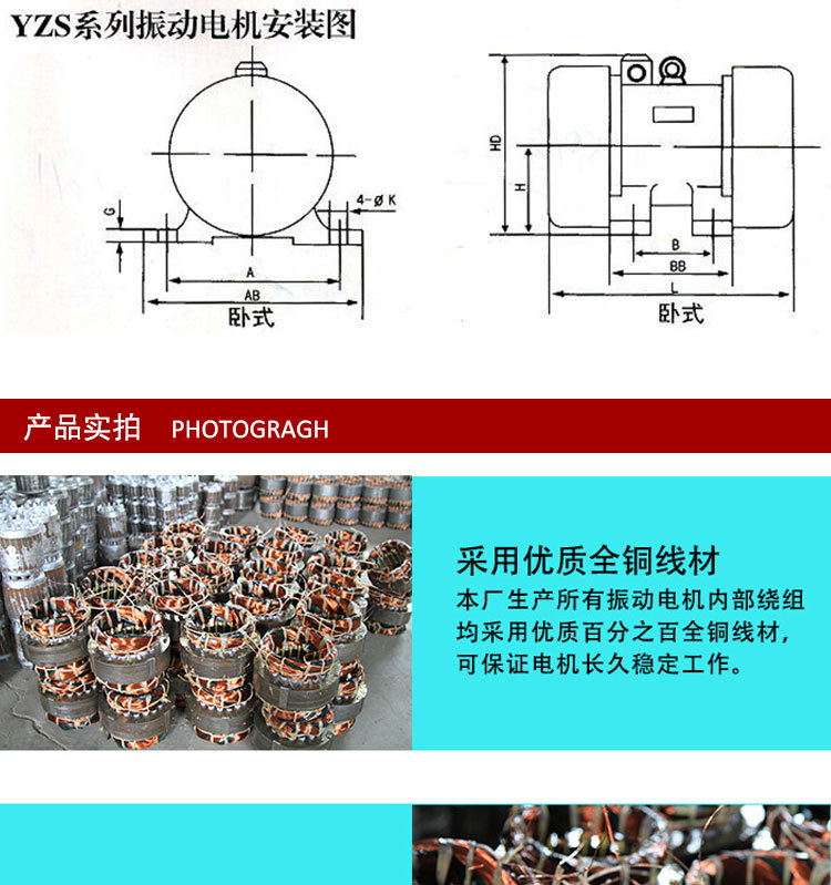 未標(biāo)題-1_01