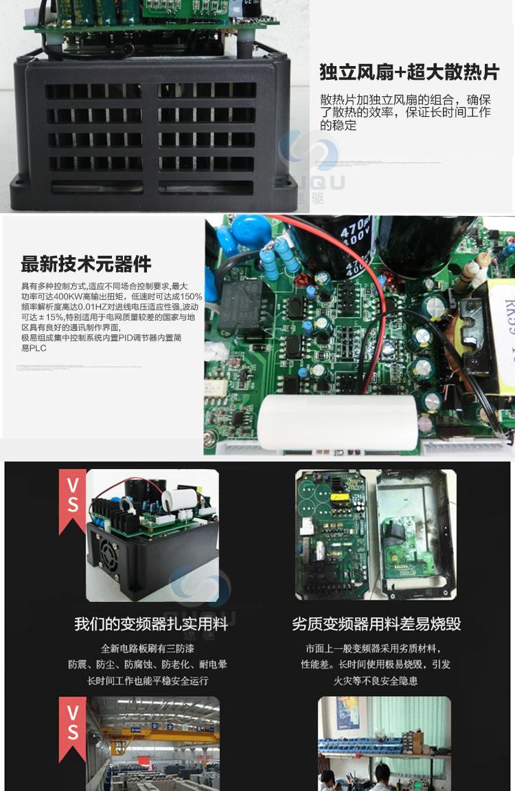 1.5和2.21-9