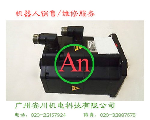 庫卡機器人伺服電機維修