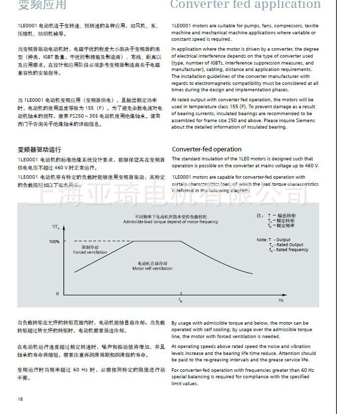 QQ圖片20140724152025