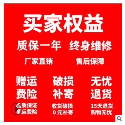 廠家直銷全銅國標電機馬達YE3系超高效率三相異步電動機【10極】