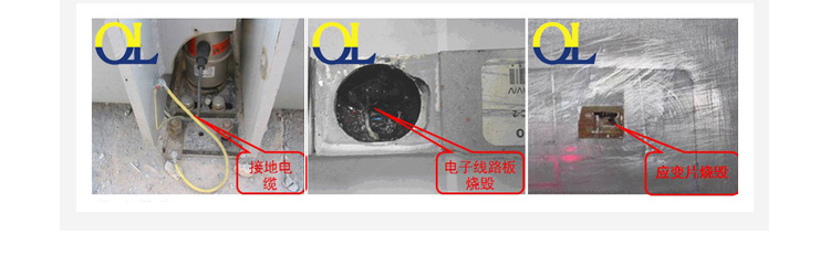 塑料接線盒_17