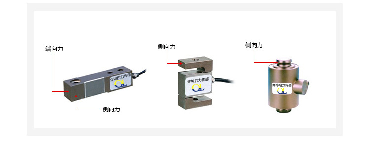 塑料接線盒_10