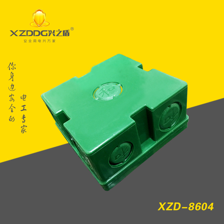 XZD-8604 86暗裝單聯接線盒3副本