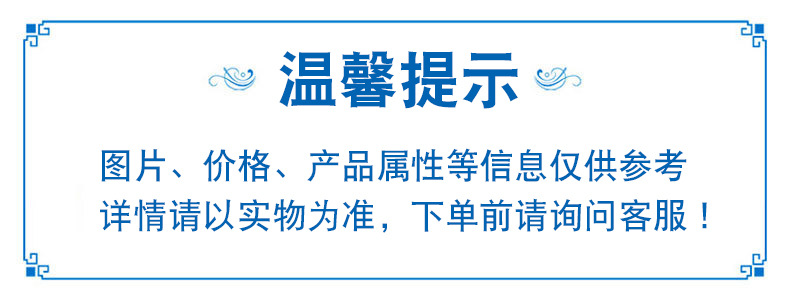 PE塑料光纜接頭盒立式桿用 (1)