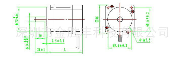 86無刷直流電機安裝圖2