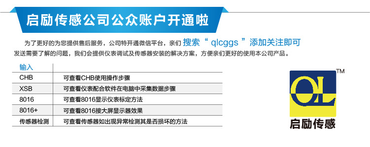 產品詳情頁說明部分-03(2)