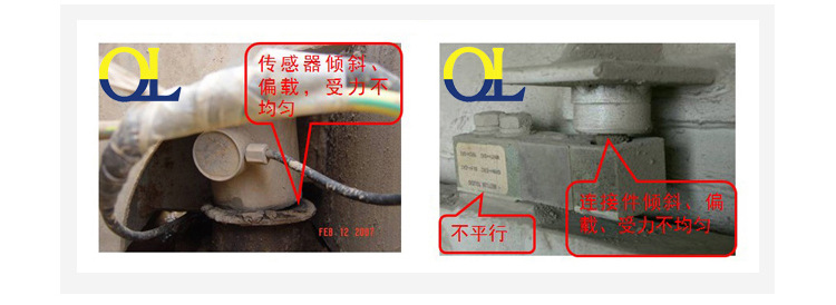 四路外置變送器接線盒_15