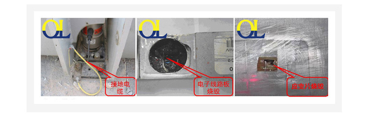 四路外置變送器接線盒_19