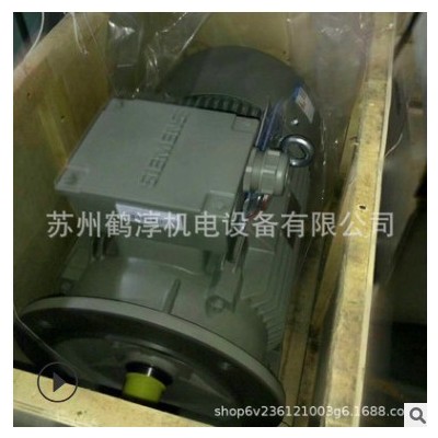 西門子電機 160KW 4P B3 4極 1LE0001-3AB53-3AA4三相異步電動機