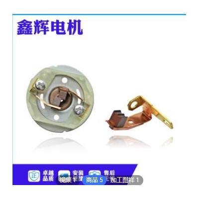 永磁直流電機(jī) 395高速電機(jī) 吸塵器電機(jī) 12V24電機(jī) 直流微型電機(jī)