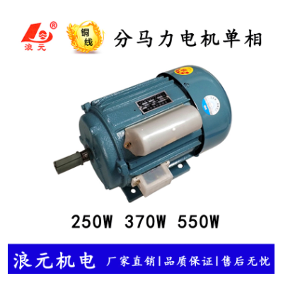 三相異步電動機11KW三相電機 YE2-160M1-2/YE2-160M-4/YE2-160L-6