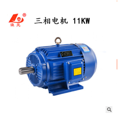 三相異步電動機11KW三相電機 YE2-160M1-2/YE2-160M-4/YE2-160L-6