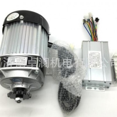 500W48V60V尤奈特無刷直流電機控制器改裝電動三輪車卡丁車軌道車