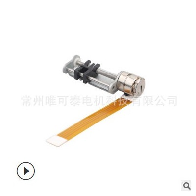 8mm 微型步進(jìn)絲桿電機(jī) 滑臺(tái)步進(jìn)電機(jī)適用于相機(jī)儀器鏡頭