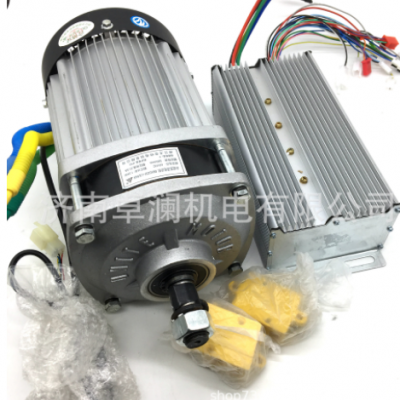 1000W48V60V無刷直流電機控制器套組電動三輪車卡丁車改裝軌道車