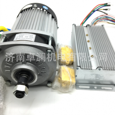 1500W48V60V72V尤奈特直流無刷中置電機控制器電動車改裝套件