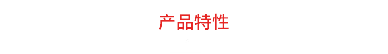 廣東地區供應FR4環氧板邊角料3240條料 單面玻纖板 電路板環氧板廠家示例圖12