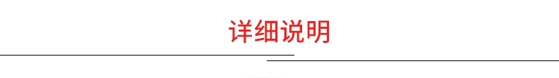 廣東地區供應FR4環氧板邊角料3240條料 單面玻纖板 電路板環氧板廠家示例圖6