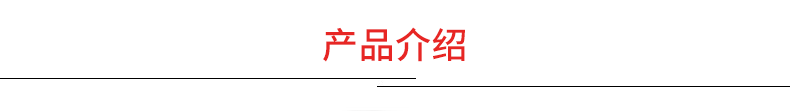 廣東地區供應FR4環氧板邊角料3240條料 單面玻纖板 電路板環氧板廠家示例圖1