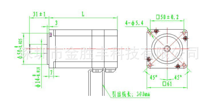 60無刷直流電機(jī)按裝圖