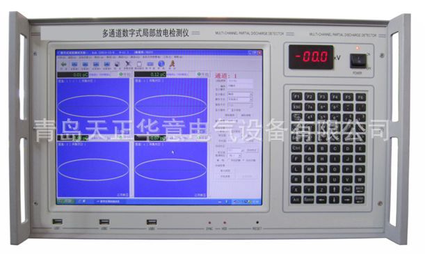 TH-2007鍙樺帇鍣ㄥ眬鏀句華1