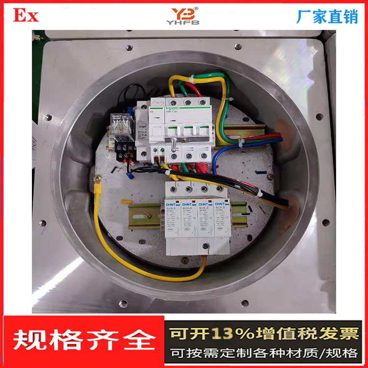 油漆灌裝機(jī)防爆空箱型號(hào)