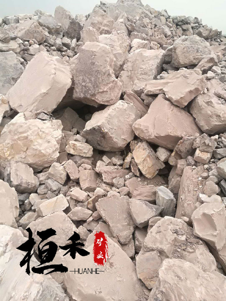 南寧高嶺土 瓷器 合浦高嶺土 內蒙古高嶺土 歡迎咨詢