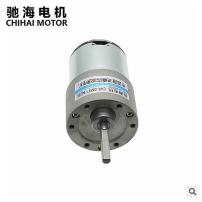 馳海電機(jī)CHR-GM37GB3429 智能平衡車機(jī)器人減速電機(jī)15公斤負(fù)重