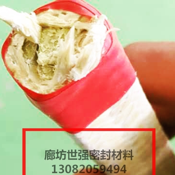 【世強密封件】芳綸盤根 各種盤根環密封制品廠家直銷