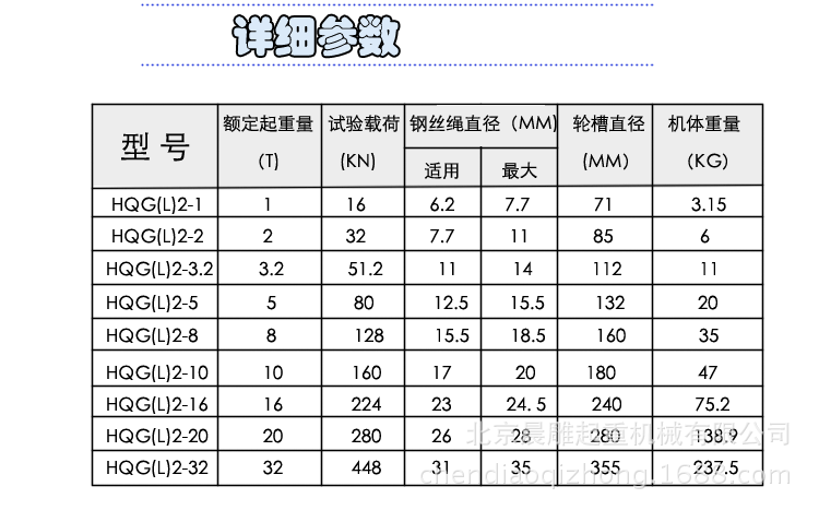 未標題-3_05