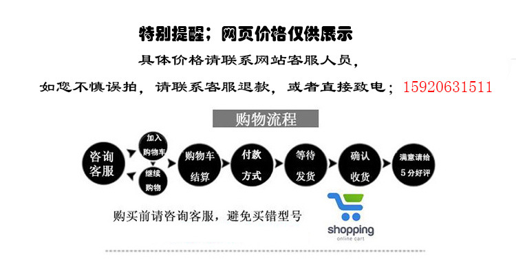 未標題-3