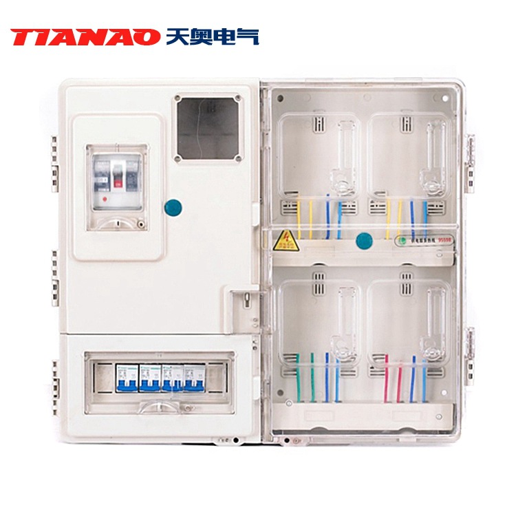 塑料電表箱