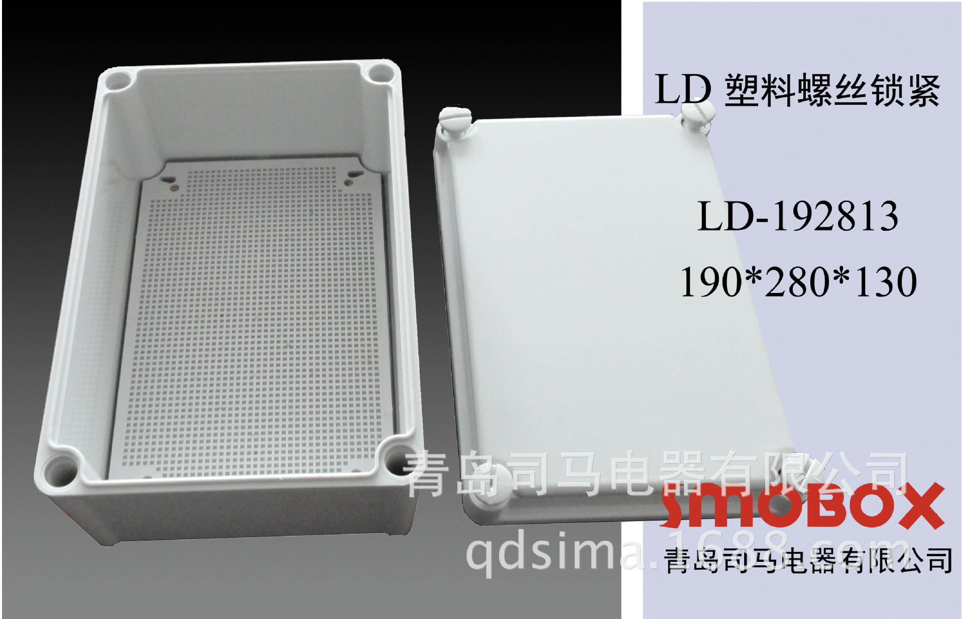 LD-192813-4