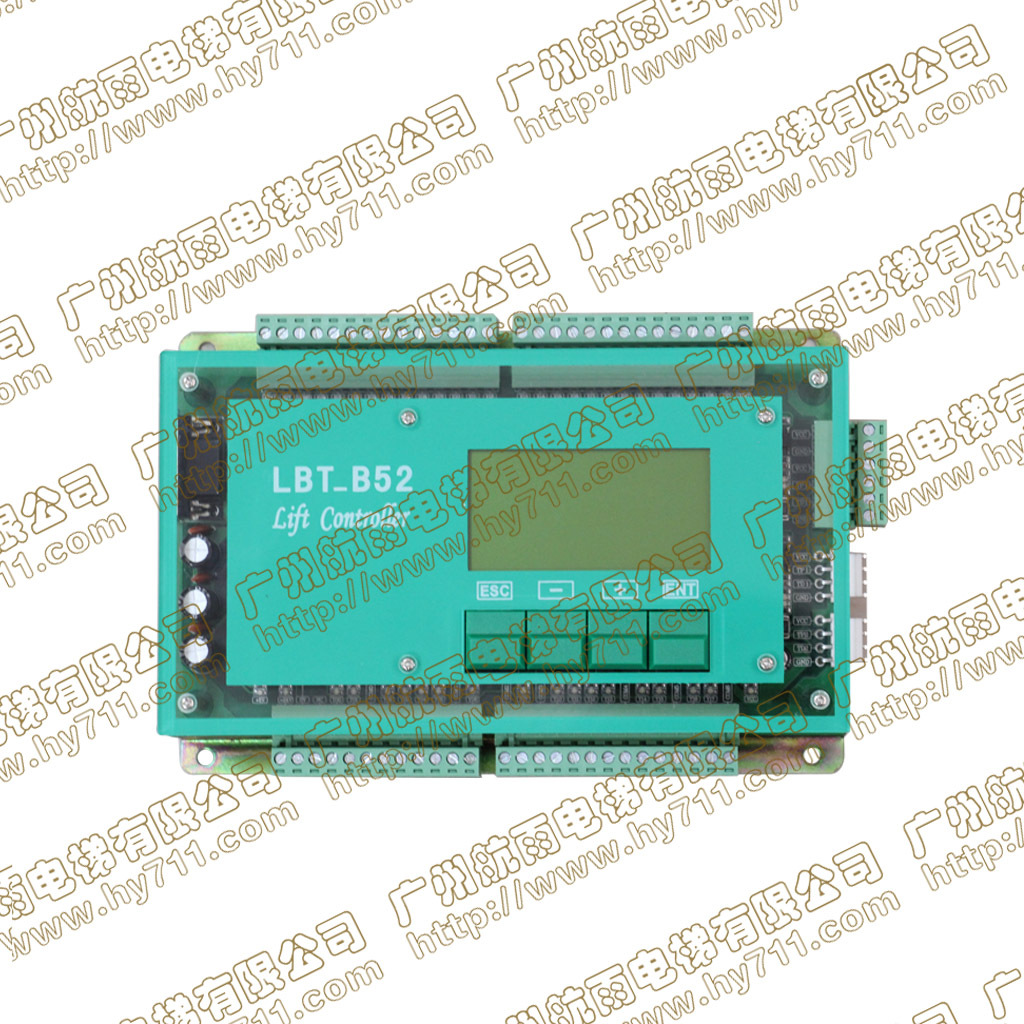 廣州永日LBT-B52電梯控制柜主控板 1 復件2