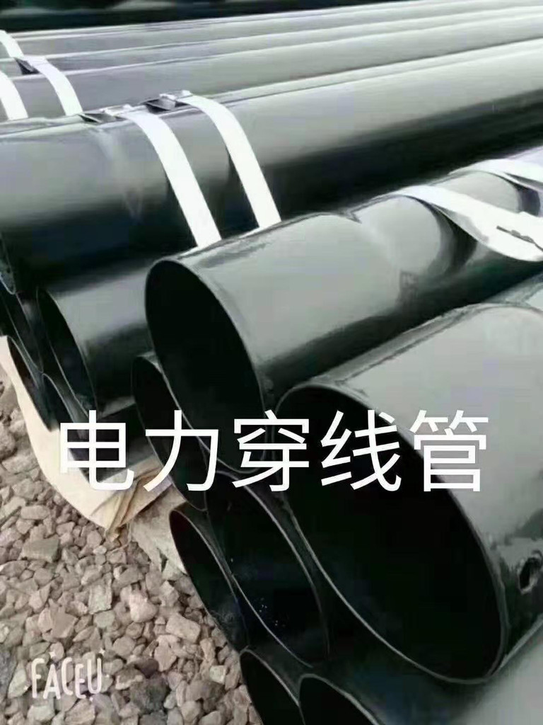 鷹潭市電力電纜電纜批發供應