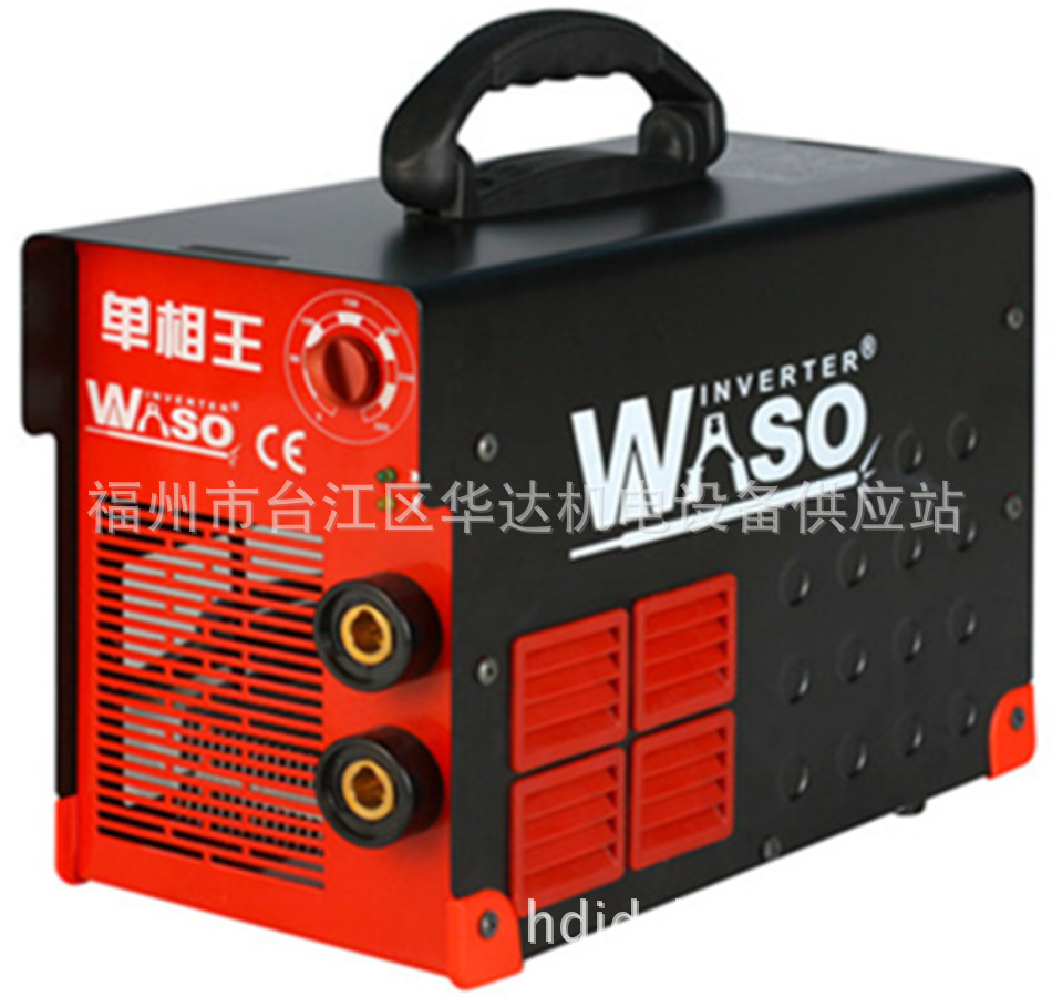 singel 220v welding machine 單相