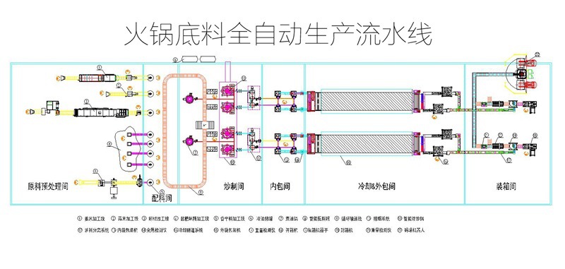 主圖_看圖王(1).jpg