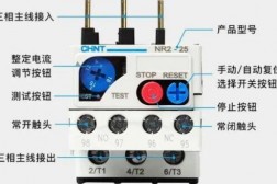 多少千瓦電機需要加熱繼電器？