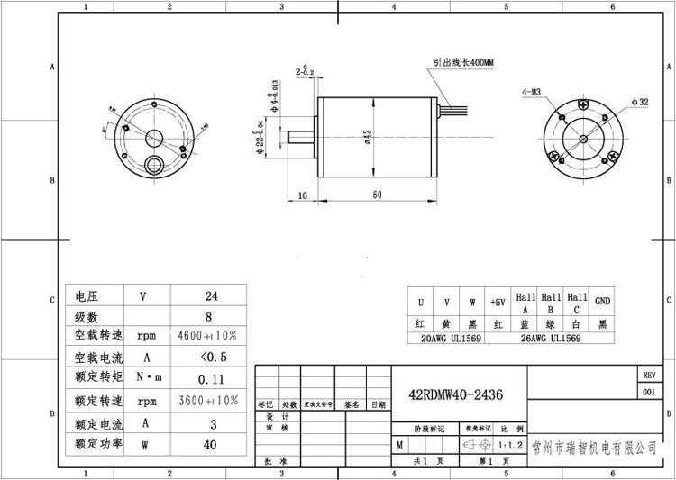 詳情頁(yè).jpg