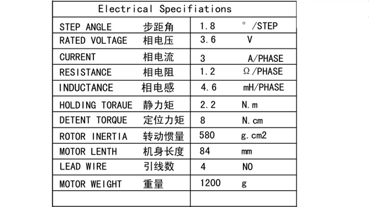 圖紙3.jpg