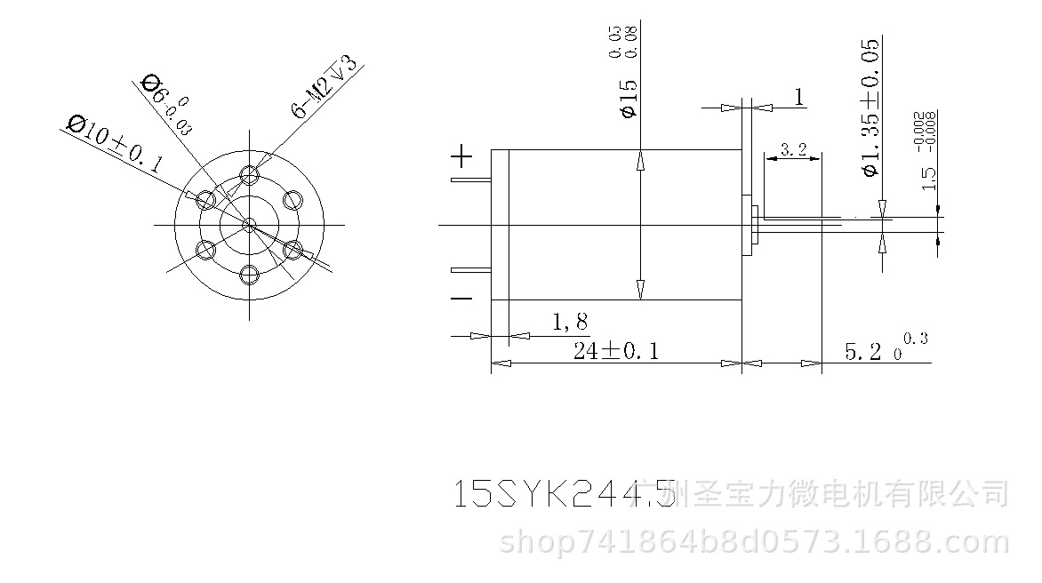 15syk2412-Model