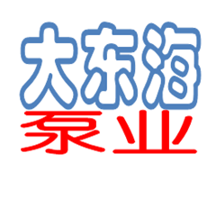 大東海泵業(yè)消防穩(wěn)壓泵